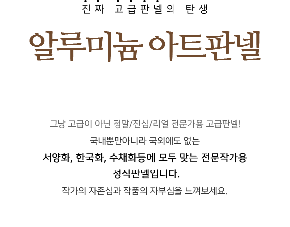 텍스트002